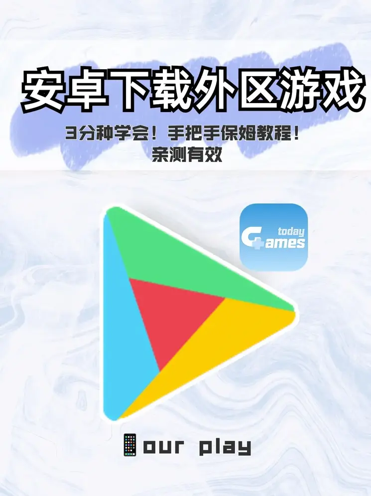 b体育登录app下载(入口)截图0