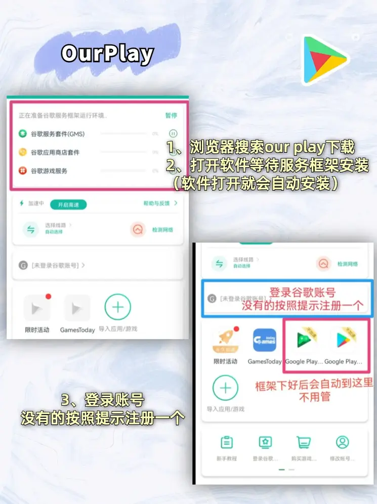 b体育登录app下载(入口)截图1